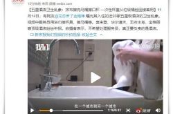 (3分钟科普下)防城港市企业_哔哩哔哩-3